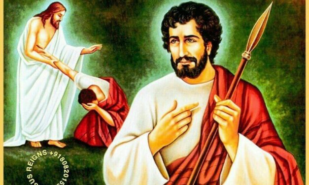 ST THOMAS. SEEING AND BELIEVING