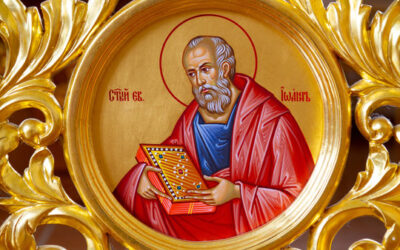 ST JOHN THE APOSTLE. WITNESS OF GOD’S LOVE