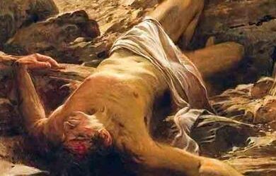 JUBILEE.   A GOOD SAMARITAN