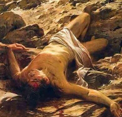 JUBILEE.   A GOOD SAMARITAN