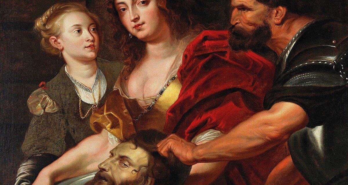 JUBILEE.   WOMEN’S WILES